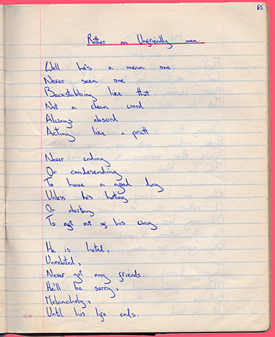 henry essence single front song lyrics for showstealer