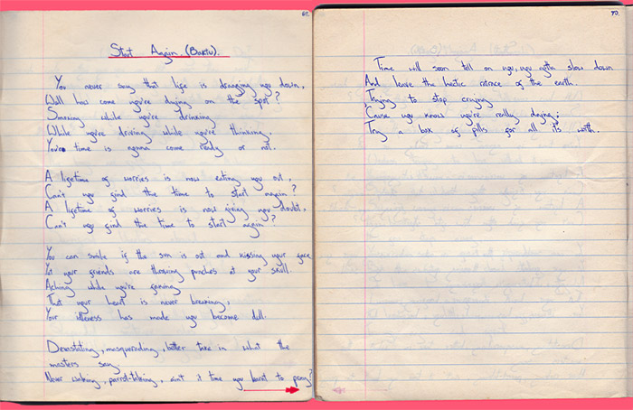 henry essence lyrics to baktu