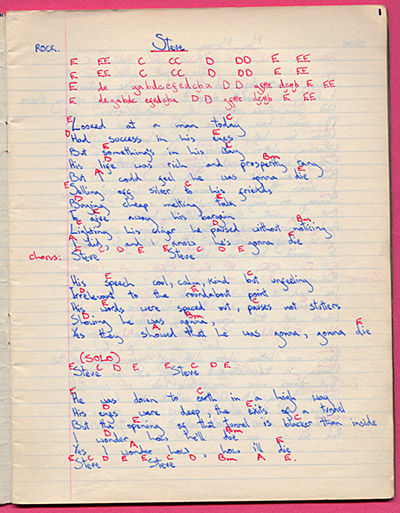 henry essence single front song lyrics for steve